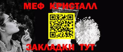 кокаин VHQ Краснокаменск