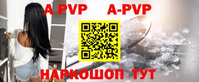 кокаин VHQ Краснокаменск