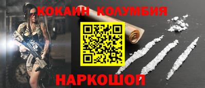 mdpv Краснознаменск