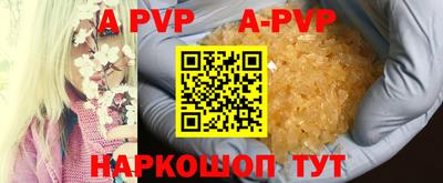 mdpv Краснознаменск