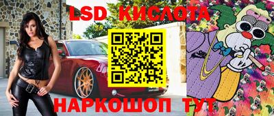 кокаин VHQ Краснокаменск