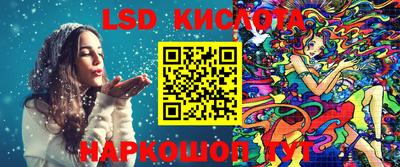 кокаин VHQ Краснокаменск