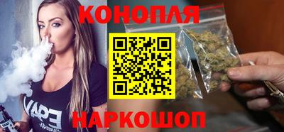кокаин VHQ Краснокаменск