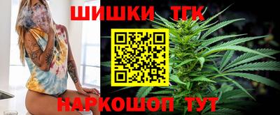 кокаин VHQ Краснокаменск