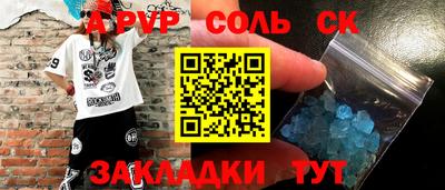mdpv Краснознаменск