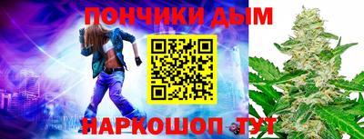 СК Асино