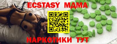 mdpv Краснознаменск