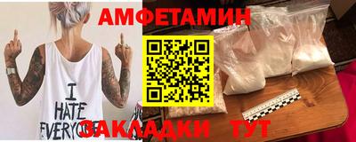 mdpv Краснознаменск