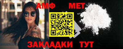 кокаин VHQ Краснокаменск