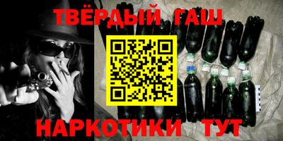 кокаин VHQ Краснокаменск
