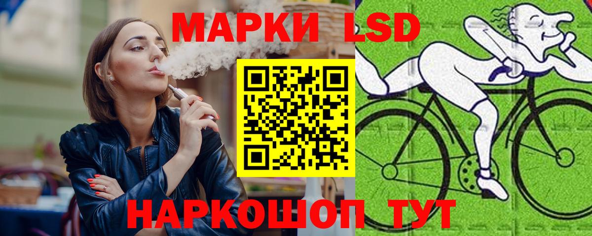 Кокаин  МДМА  МЕФ   Киселёвск  Канабис  МЕТ  Гашиш  Меф  ГАШИШ  Вход с VPN  АМФ кристаллы 