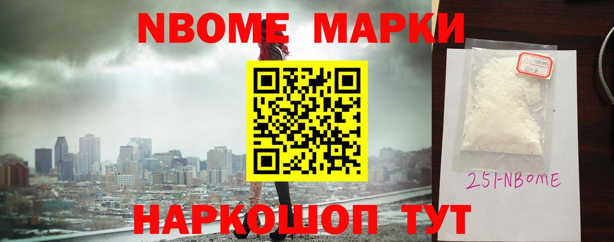 ЛСД экстази ecstasy Киселёвск